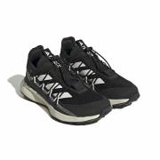 Zapatillas Terrex Voyager 21